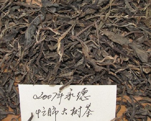 2007年忙肺老散茶品饮记