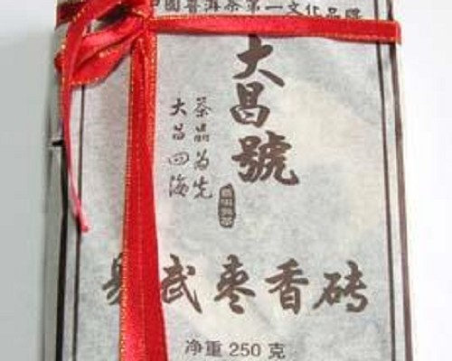 1999年易武枣香砖品鉴